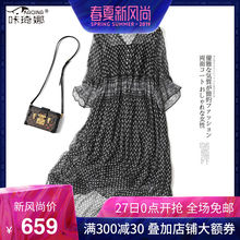 咔琦娜2019春夏新款真丝连衣裙桑蚕丝印花长裙女吊带两件套宽松图片