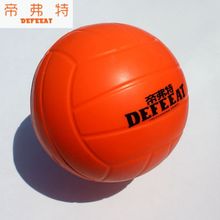 包邮 5号免充气软式排球中考训练中小学生软排海绵 也可作躲避球