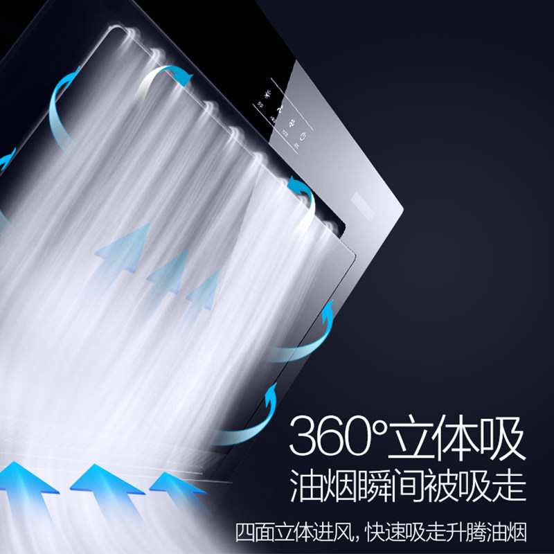 ��Ͳ���ʽ�����̻�CXW-200-J538A