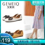 戈美其2019春季新款欧美风女鞋子浅口方头蝴蝶结平跟平底软底单鞋