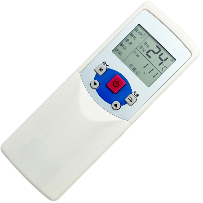 ������������ʽ����յ�ң����