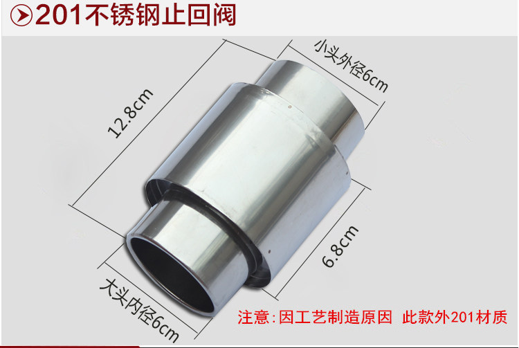 �ս�����ˮ����ͷ����41560301356