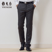 Youngor/雅戈尔秋冬休闲羊毛西裤毛料西裤裤子长裤男5180