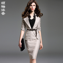 颈袖添香职业装套装女装2018秋装新款时尚商务气质西服套裙正装图片