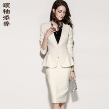 颈袖添香2018秋装新款时尚修身职业装OL白色商务正装女装西装套裙图片