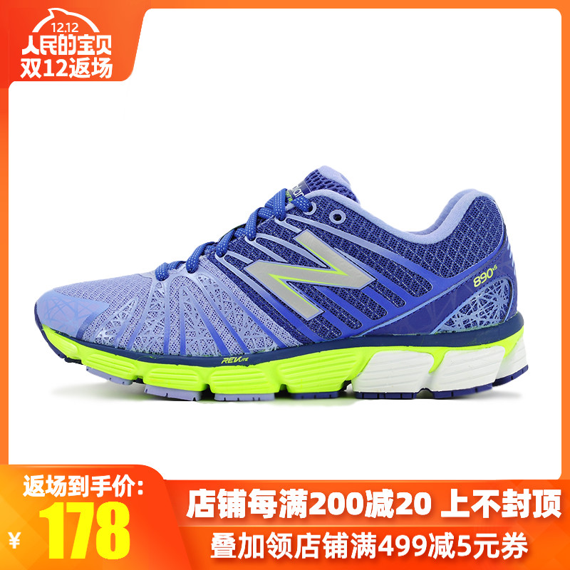 New Balance/NB Women's Shoe Breathable, Lightweight, Cushioned, Retro Casual Sports Running Shoe W890PP5