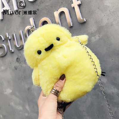 2018新款小鸡毛绒包包单肩包可爱卡通女生小鸡包链条斜挎包包