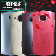 美图T8S M8二手现货m6sV4 Meitu M4美颜自拍手机二手可分期
