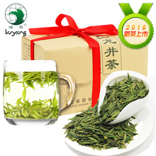 2018新茶叶龙井茶绿茶散装 正宗雨前高山绿茶香共250g纸包西湖春茶