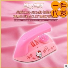 KT猫迷你袖 珍烫斗旅行出差宿舍家用小型便携无蒸汽干烫手持电熨斗