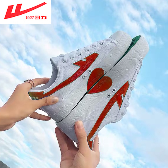 Huili Canvas Shoes Women's Shoes Men's Little White Shoes Couple 2019 New Xia Lian Famous Renovation Love Board Shoes Fashion Trendy Shoes