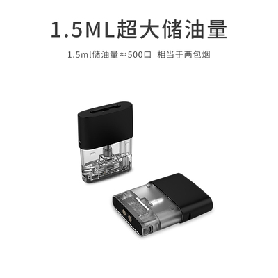云端阿拉丁2018新款迷你蒸汽电子烟VTOP烟弹雾化器正品一体式