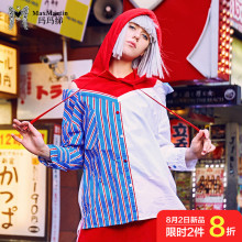 玛玛绨chic上衣港味长袖衬衣2018秋装新款连帽撞色蓝白条纹衬衫女图片