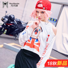 玛玛绨2018秋装新款性感露肩小心机上衣潮宽松韩版长袖个性t恤女图片