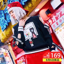 玛玛绨2018新款针织衫女长袖镂空慵懒风chic韩版显瘦百搭个性上衣图片