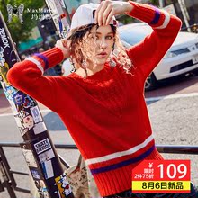 玛玛绨2018新款欧美风秋装打底毛衣女套头宽松韩版红色针织衫外套图片