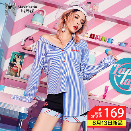 玛玛绨2018秋装新款chic上衣港味长袖宽松中长款蓝白条纹衬衫女商品大图
