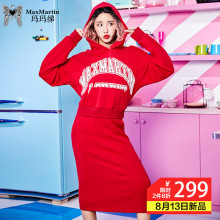 玛玛绨2018秋季新款初恋裙修身复古红色连衣裙女中长款少女心裙子图片