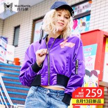 玛玛绨秋装女2018新款韩版紫色短外套春秋短款显瘦嘻哈棒球服女图片