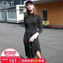 玛玛绨2018秋冬新款纯色简约针织连衣裙通勤气质长袖修身显瘦裙子图片