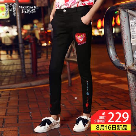 玛玛绨秋季新款刺绣修身显瘦小脚裤女时尚黑色铅笔裤韩版休闲长裤商品大图