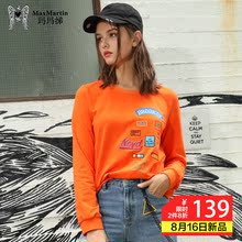 玛玛绨2018秋装新款时尚字母印花圆领长袖上衣修身短款卫衣女薄款图片