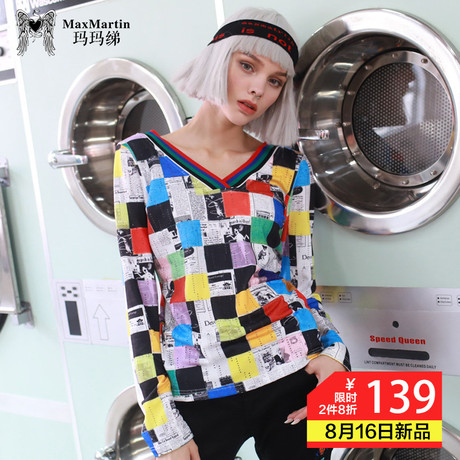 玛玛绨2018新款格子时尚印花V领t恤女长袖撞色修身显瘦春秋上衣商品大图