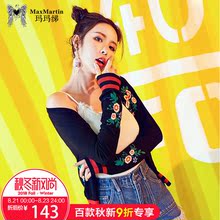 玛玛绨2018秋装新款剌绣开衫毛衣外套修身显瘦黑色针织衫女长袖图片
