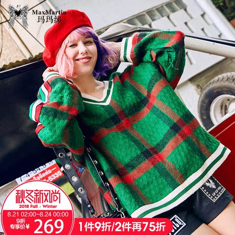 玛玛绨2018秋冬新款绿色格子毛衣中长款时尚个性v领宽松外套女潮商品大图