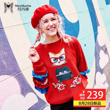 玛玛绨红色毛衣女2018秋装新款卡通印花圆领薄款港风复古针织外套商品大图