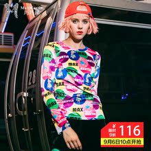 玛玛绨2018秋季新款时尚卡通印花打底衫女长袖薄款紧身上衣t恤图片