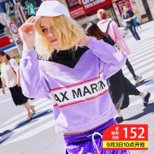 玛玛绨原宿风薄款卫衣女2018冬装新款韩版ulzzang宽松长袖女上衣图片