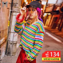 玛玛绨2018冬季新品欧货打底衫彩色条纹v领上衣潮时尚喇叭袖T恤女图片
