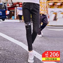 玛玛绨黑色破洞牛仔裤女秋2018新款九分裤韩版显瘦修身高腰小脚裤图片