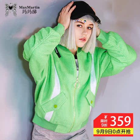 玛玛绨2018新款韩国chic糖果色棒球服女秋冬新款学生绒面拼接外套商品大图