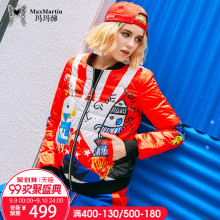 玛玛绨2018冬装新款面包服女短款轻薄韩版修身显瘦羽绒服立领外套图片
