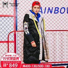 玛玛绨时尚羽绒服女冬季长款过膝2018新款连帽韩版潮茧型黑色外套图片