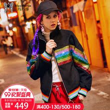 玛玛绨黑色短毛呢外套秋装女2018新款彩虹亮片嘻哈韩版修身夹克潮图片