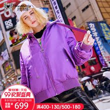 玛玛绨2018秋冬韩版新款两面穿连帽羽绒服女宽松休闲学生短款外套图片