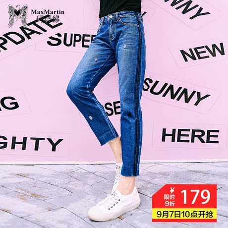 玛玛绨2018秋冬新款牛仔裤直筒女高腰显瘦复古港味chic风九分裤商品大图