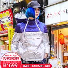 玛玛绨2018新款冬装女外套保暖面包服短款银色亮面羽绒服连帽潮图片