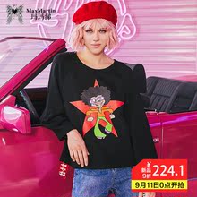 玛玛绨上衣秋装女2018新款韩版百搭宽松长袖薄款黑色纯棉t恤卫衣图片