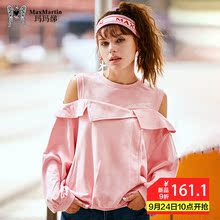 玛玛绨早秋薄款卫衣女2018新款韩版露肩长袖原宿宽松甜美学生上衣图片