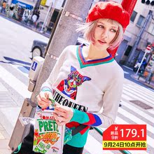 玛玛绨针织衫女长袖秋冬2018新款韩版修身显瘦v领拼色图案打底衫图片