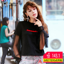 玛玛绨短款上衣女2018秋装新款潮流女装网纱拼接韩版修身黑色t恤图片