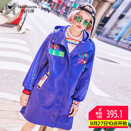 玛玛绨chic风衣女中长款连帽韩版冬季2018新款外套女士外衣大衣商品大图