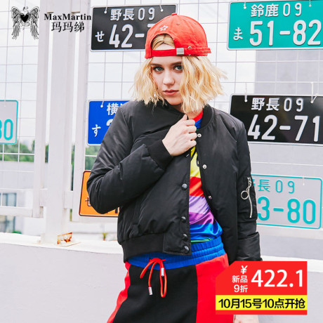 玛玛绨羽绒服女冬装2018新款韩版轻薄短款修身时尚保暖夹克外套潮商品大图