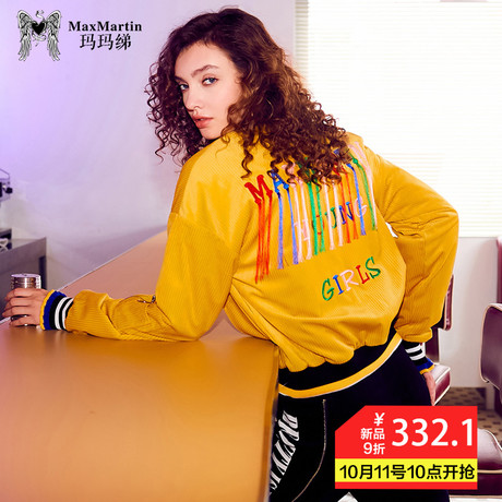 玛玛绨灯芯绒短款外套女冬装2018新款加厚港风复古韩版宽松夹克潮商品大图