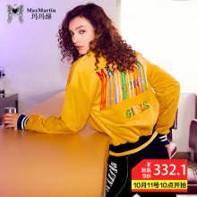 玛玛绨灯芯绒短款外套女冬装2018新款加厚港风复古韩版宽松夹克潮图片