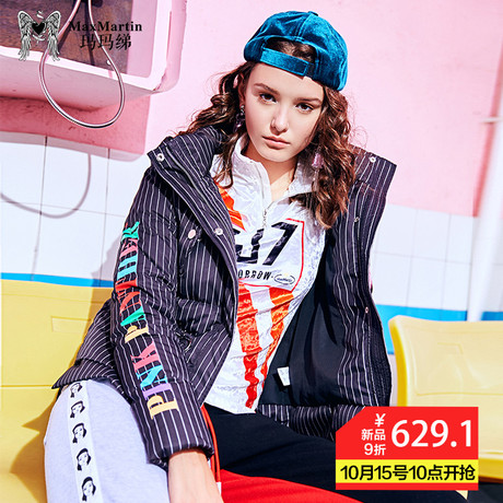 玛玛绨轻薄羽绒服女冬装2018新款韩版修身条纹黑色时尚连帽外套潮商品大图